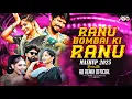 Download Lagu Ranu Bombai Ki Ranu X Anna Na Pathiya X O Pillaga Venkati  - DJ AB Remix -Telugu Mashup Trending