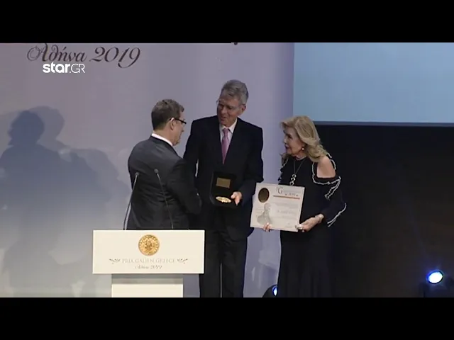 Prix Galien 2019