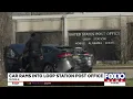Car crashes into Loop Station Post Office in Mobile