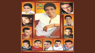          دندنها
