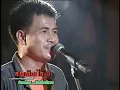 แสดงสดจ่าหรอย เต็มแผ่น สัญญา