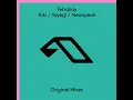 Newspeak (Extended Mix)