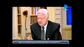 مرتضي منصور بيفشخ هاني مصطفي عمو هاني دندنها