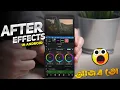 After Effects in Android Node editor is now like after effects