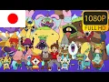 Lagu Yo-kai Watch - Opening 1 \