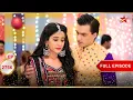 Download Lagu Kartik-Naira To Celebrate Navratri! | Full Ep. 2766 | Yeh Rishta Kya Kehlata Hai