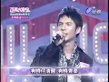 陈势安 - 欢喜就好@百万大歌星