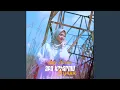 Download Lagu apa kabarmu disana