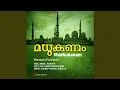 Download Lagu Nabiye Mehamood Nabiye