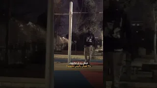 عايش بدنيا خاوه 