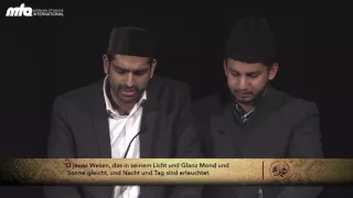 Qasida About Holy Prophet Muhammad Saw Murtaza Manan Musawar Ahmad Islam Ahmadiyya 
