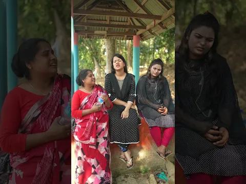 তিন পাগলের কাজ দেখুন #foryou#funny#short video#comedy