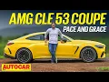 Download Lagu 2025 Mercedes-AMG CLE 53 Coupe review - Might is bright | Autocar India