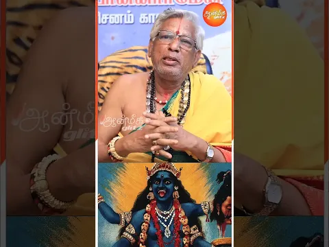 காளி அம்மன் வழிபாட்டிற்கு உகந்த நேரம்