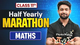 Class 11 Maths Half Yearly Marathon 2026-27 🔥 | Complete Revision | Uday Sir