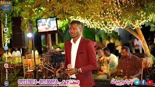 الفنان بدرالدين عبدالله البيسأل مابتوه حفلة مزرعة شمبات 2021 