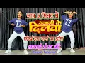 Lagu #Pawan Singh | राजाजी के दिलवा भोजपुरी गाने पर डांस सीखें | Rajaji Ke Dilwa Dance Tutorial Video