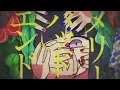 Download Lagu そらる-メリーバッドエンド【歌ってみた】