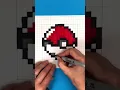 Arty Makes - Quick Easy Pixel Pokeball