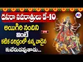 Download Lagu LIVE🔴బుధవారం \