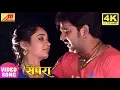Download Lagu Pawa Singh का सबसे सुपरहिट 4K VIDEO - Utar Ja Saans Mein | Bhojpuri Songs 2020