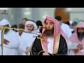 Surah Taha ll Very Emotional \u0026 beautiful Recitation ll By Mohammad Al Luhaidan 2019