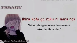 terjemahan lagu sedih jepang kokoronashi tanpa hati lirik dan translate bahasa indonesia