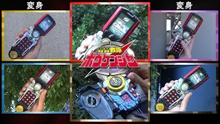 Team Henshin GoGo Sentai Boukenger Fan Tribute Super Sentai 2006 