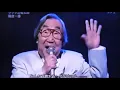 Download Lagu [ Gegege no Kitaro ] 2009 Kazuo Kumakura 82 years old