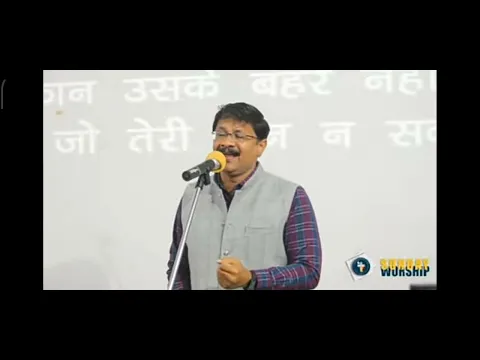 Lyricspandits: The Best Way To Explore Lyrics With Meannings Latest Bhajan Lyrics