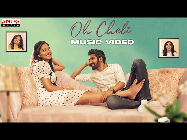 Oh Cheli - Praneeth Muzic (Telugu song)