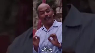 زواج قرايبين ما عاد دارج نسمات أيلول 