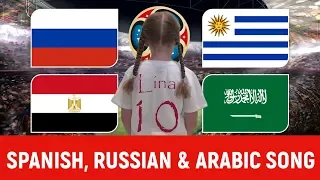 new dedicated song for wc 2018 group a uruguay russia saudi arabia and egypt in all languages 
