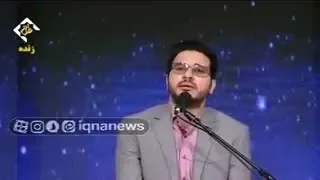 مسابقة القرآن الدولية إيران 2019 تلاوة فخرية القارئ حامد شاکر نژاد Hamed Shaker Nejad 