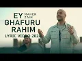 Lagu Maher Zain - Ey Ghafuru Rahim (Kurdish) | Official Music Video | ماهر زين - يا غفور يا رحيم الرحمن