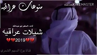 شي ل ه  ي ا   ز م ا  ن  وي ن ه  ح بي بي  ل ا  ت ن سا   ا  ل ا  ي گ  وشت رگ  بل غ ن ا  ه  دندنها