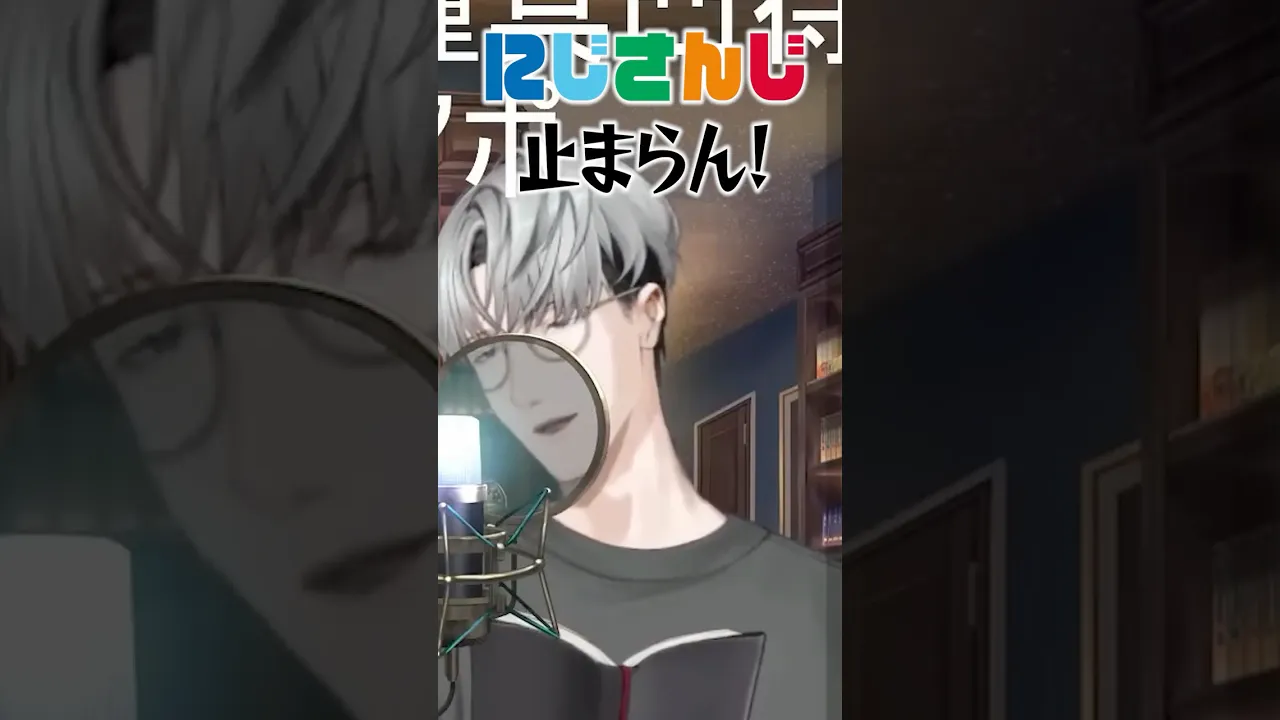 二十連……具凸待ちだ……！！【一橋綾人/にじさんじ】