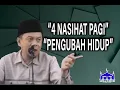 Lagu Ustadz Ucu Najmudin M.Pd || 4 Nasihat Pagi yang Bisa Mengubah Hidupmu