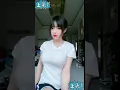 Lagu PART-18  Perfect Body With a Perfect Smile (You're Perfect) Tiktok Compilation[抖音] | TikTok China