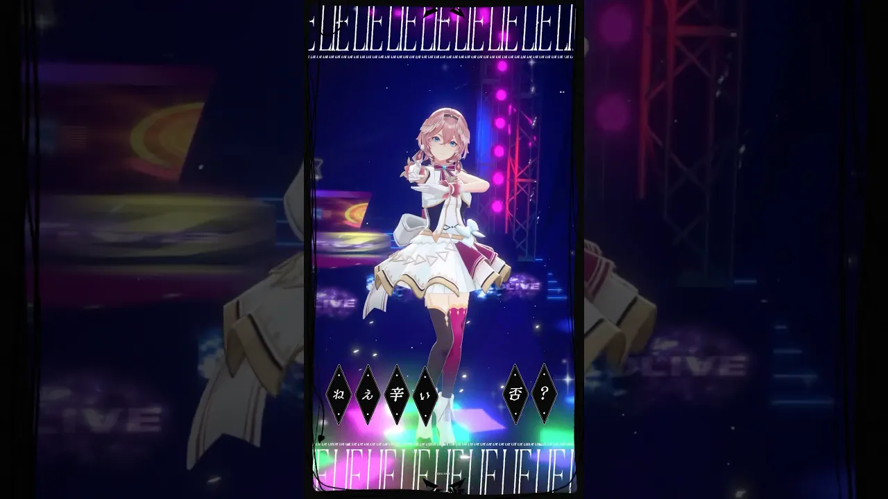 ナイトフィーバーな場所で #ZIGZAGdance ? #shorts #hololive #hololive #鷹嶺ルイ