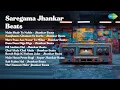 Download Lagu DJ Harshit Shah | Main Shair To Nahin  Jhankar Beats | Samjhauta Ghamon Se Karlo  Jhankar Bea...