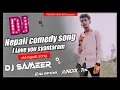 Lagu Napali comedy song//i love you syantaram //old nepali song//Dj sameer kalipane Ram Dhuni Jungal Tol