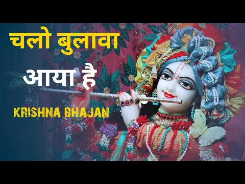 Lyricspandits: The Best Way To Explore Lyrics With Meannings Latest Bhajan Lyrics