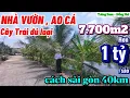 Download Lagu Nhà đất đồng nai, Hạ giá 1 tỷ bán nhà vườn cây trái , ao cá tâm huyết cực đẹp nhìn là thích luôn