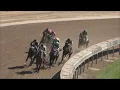 Race 4 Master 2025 10 01