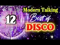 Lagu Nonstop Modern Talking Style Disco 2026 | 80’s Retro Music Remix | Valentine Special 💖