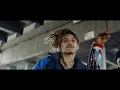 Thutmose - Ride With Me (Official Music Video)