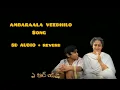 Ambaraala Veedhilo song ( TELUGU ) ARM MOVIE 8D AUDIO + REVERB 8D AUDIO WORLD