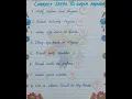 correct steps to wash hands ll poster