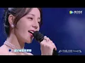 Download Lagu Dilireba Sings You Are My Glory Theme Song at Chian Internet Audio Visual Gala 迪丽热巴你是我的荣耀主题曲